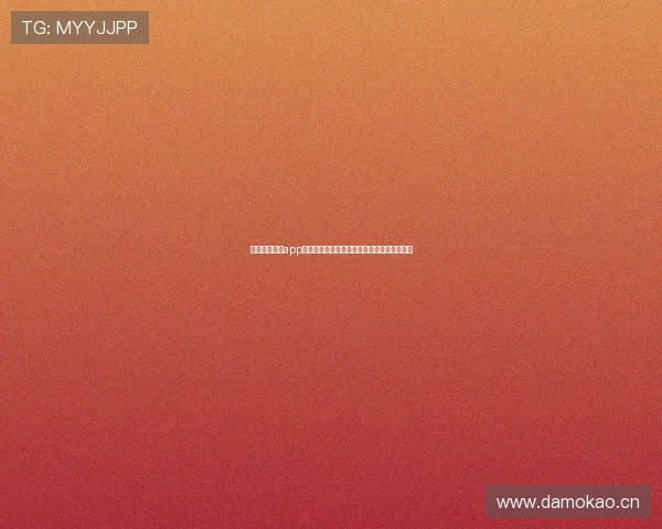 黑白体育直播app下载官网：畅享高清赛事直播与精彩体育内容