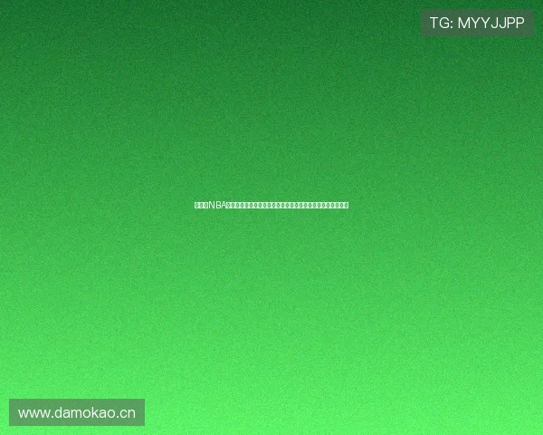 免费看NBA球赛网站全攻略实时高清直播资源汇总七大热门平台推荐指南